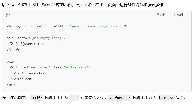 image-20250419170914223