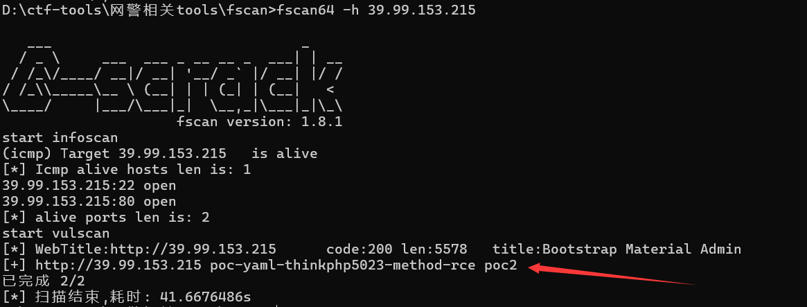 image-20251013134256675