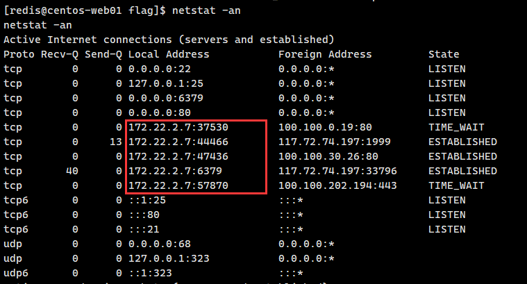 image-20251014104232684