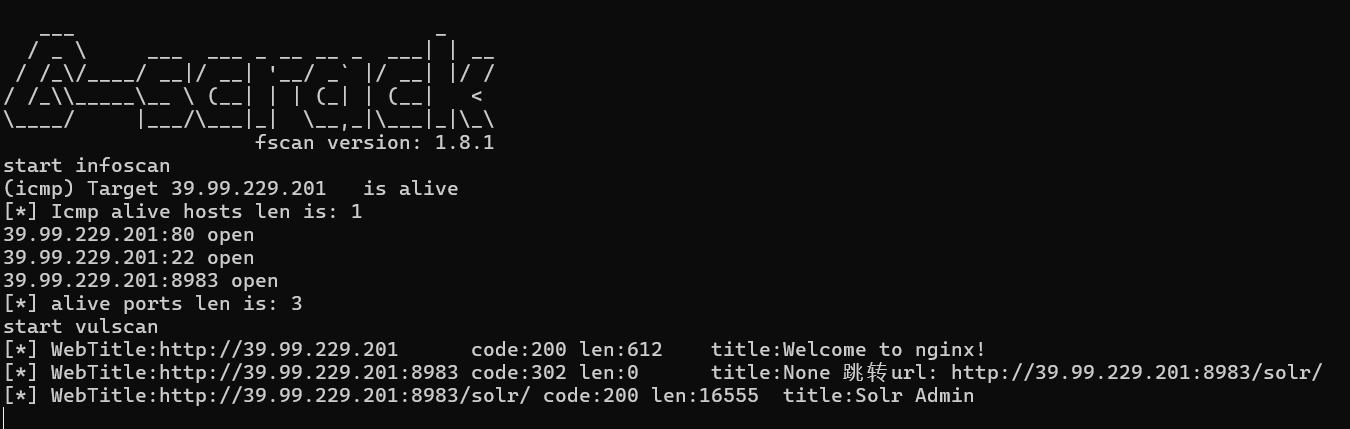 image-20251017194455235