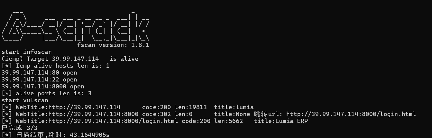 image-20251019200029908