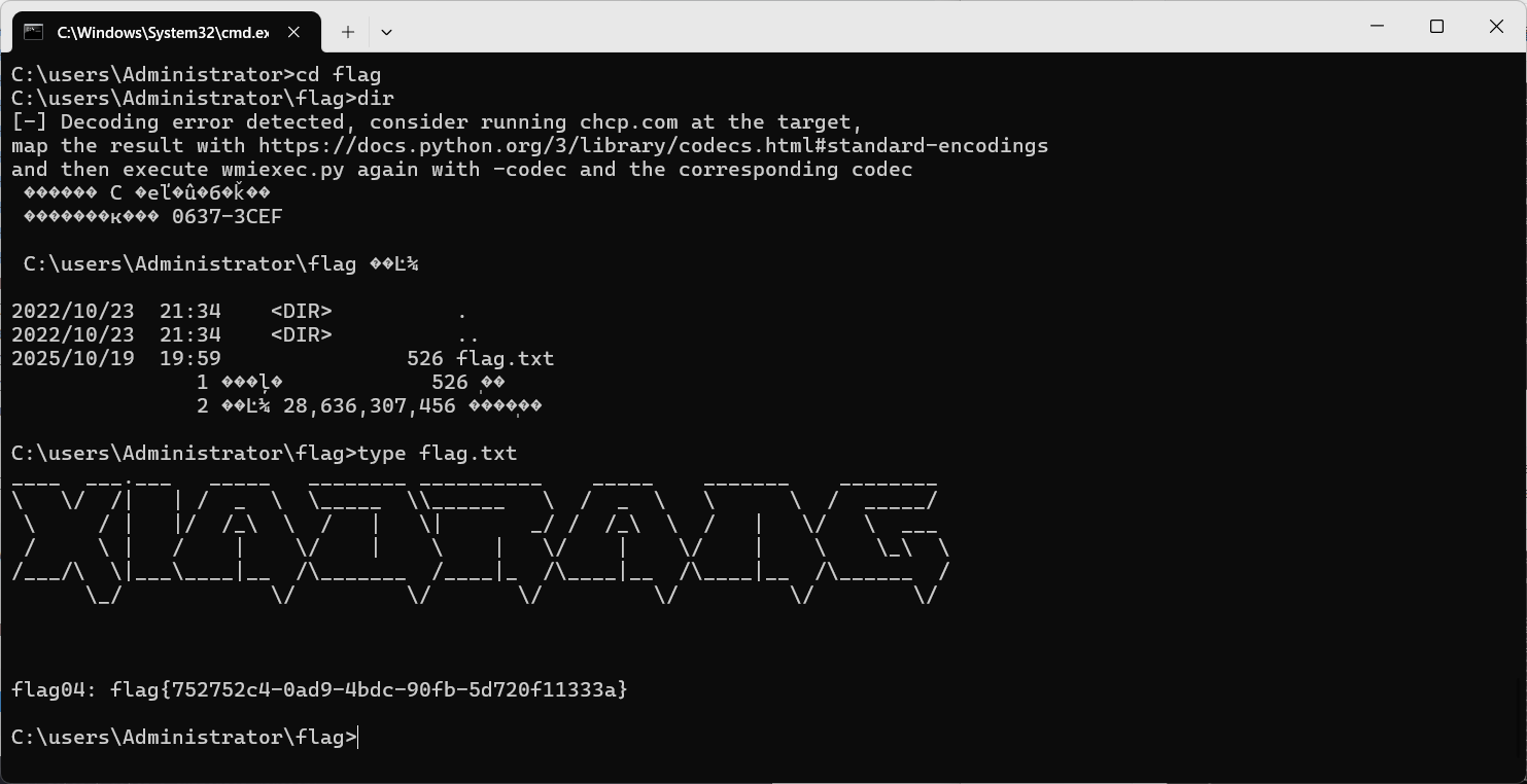 image-20251019223413367