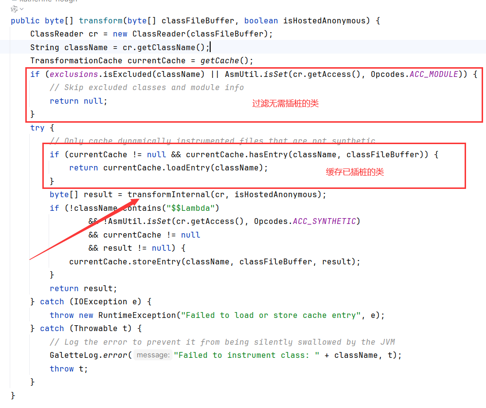 image-20251125152627011