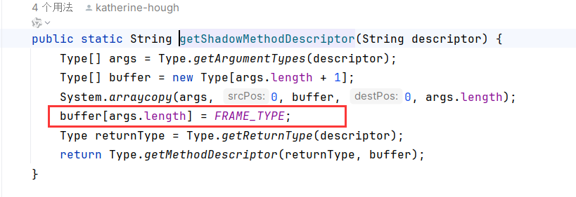 image-20251125155118677