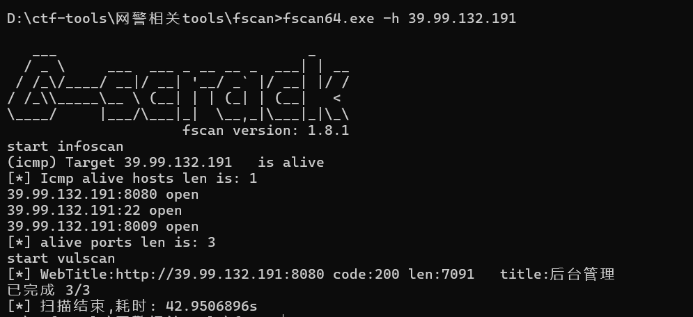 image-20251224140600769