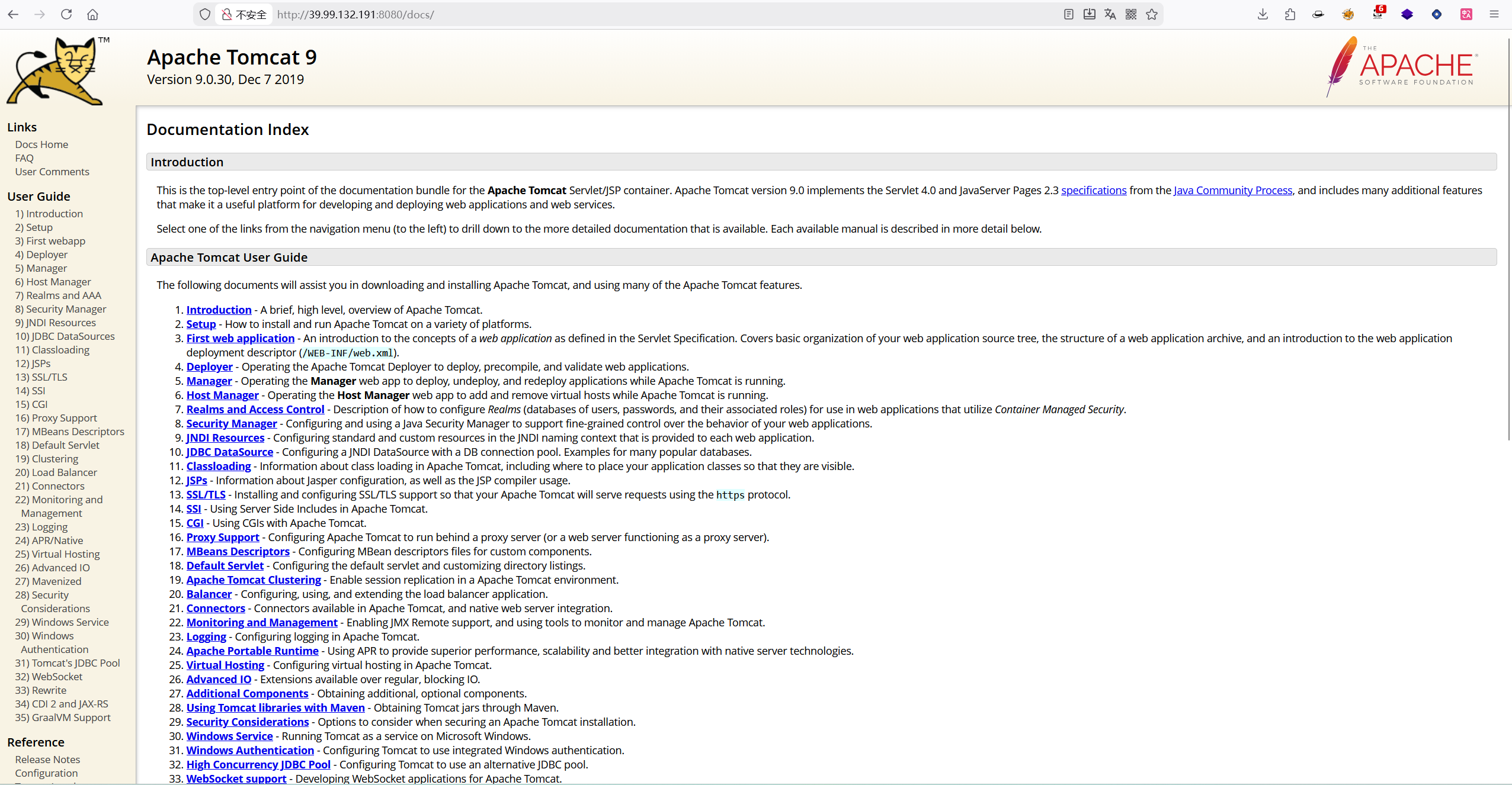 image-20251224141403941