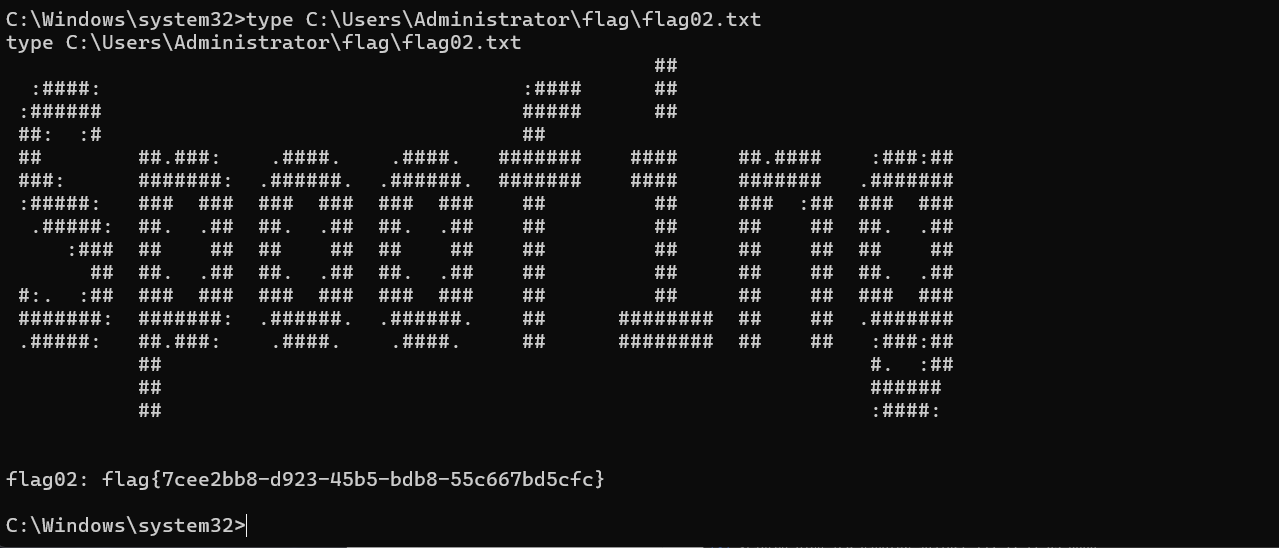 image-20251224145527407