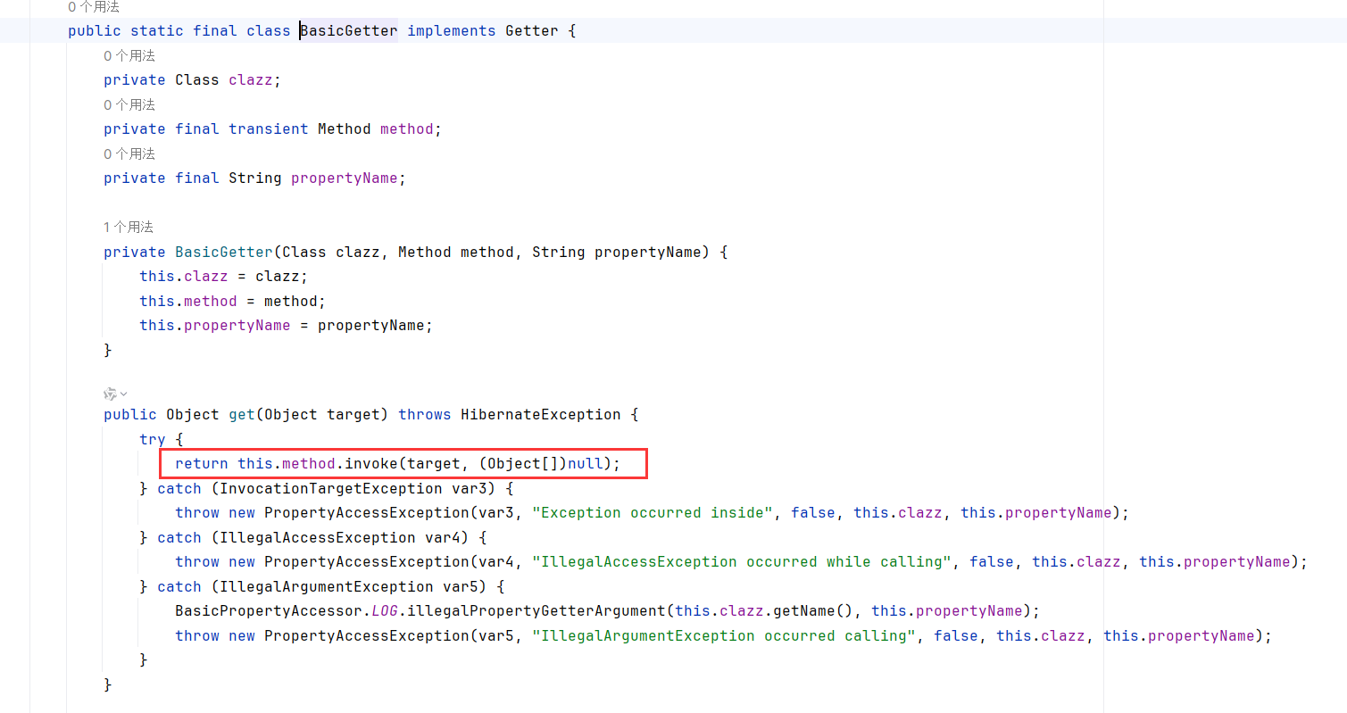 image-20251229152436212