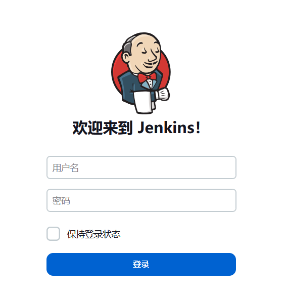 image-20260108192826951