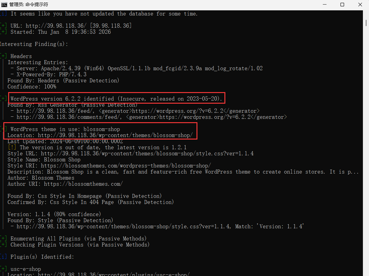 image-20260108193908130