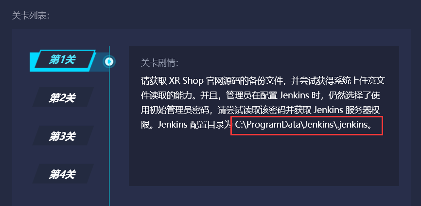 image-20260108205911083