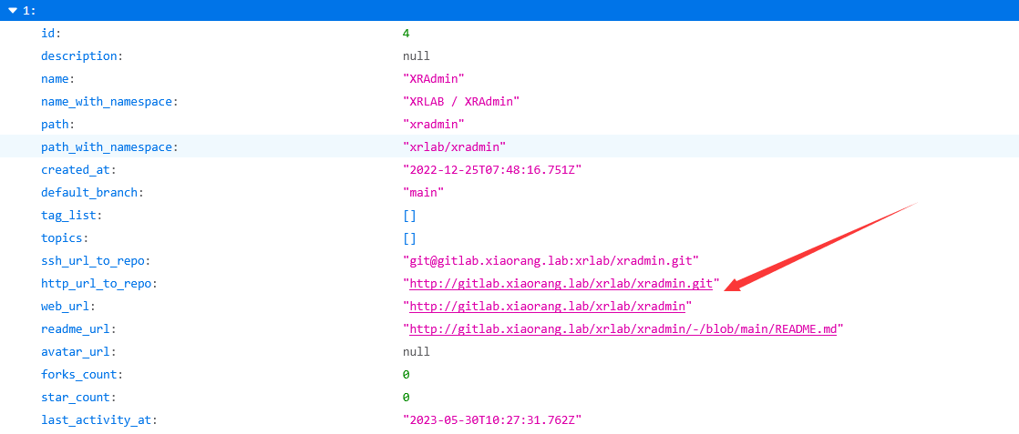 image-20260109103338109