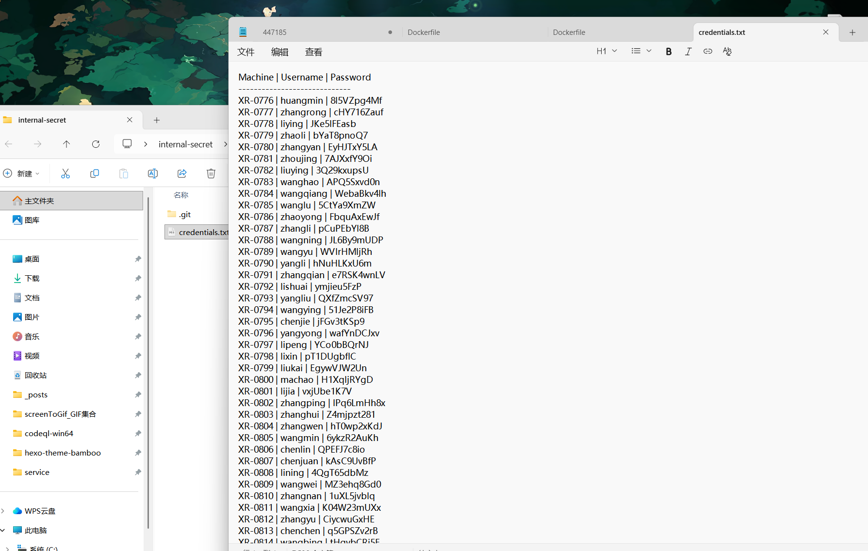 image-20260109103556977