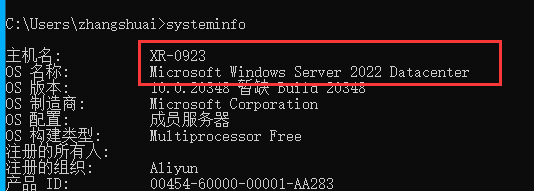 image-20260109111636657