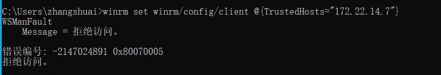 image-20260109113350389