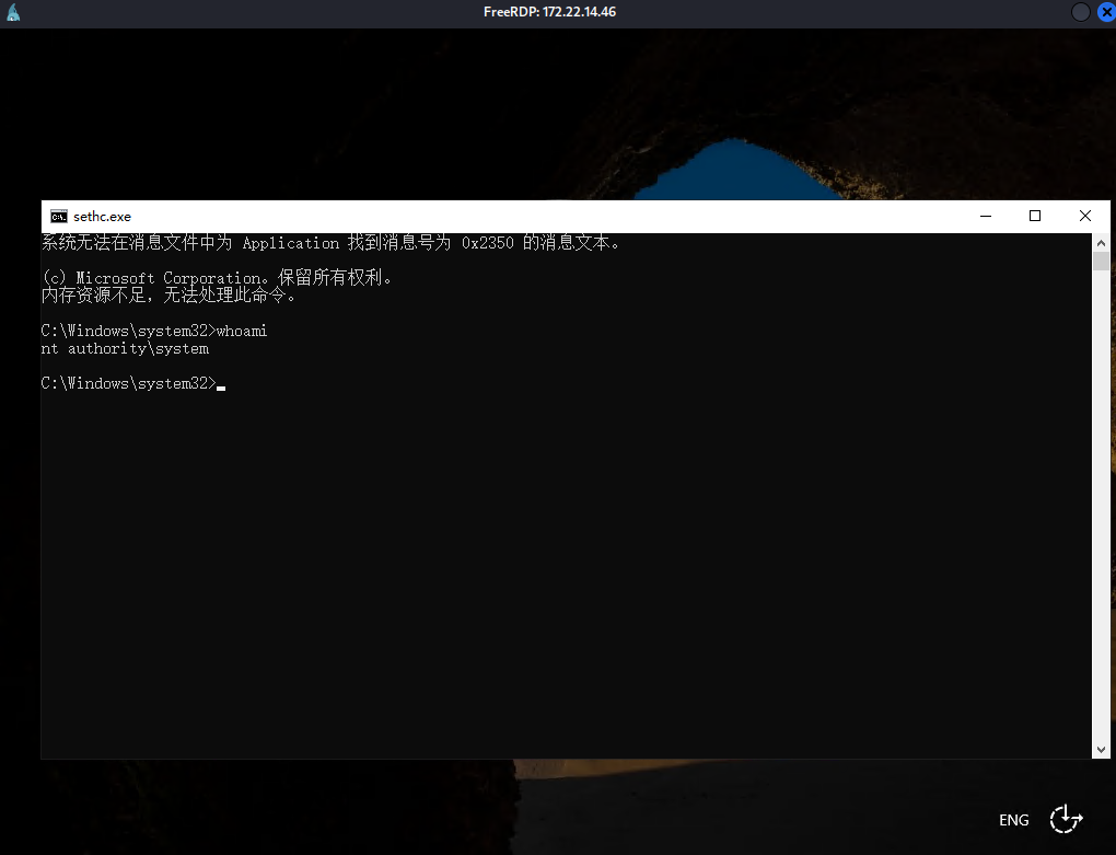 image-20260109153905810