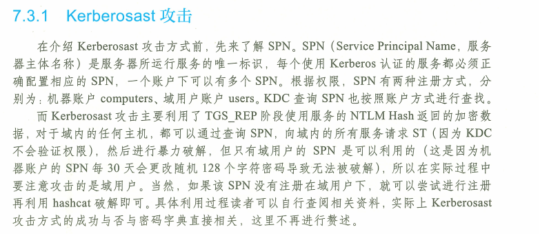 image-20260109155011100