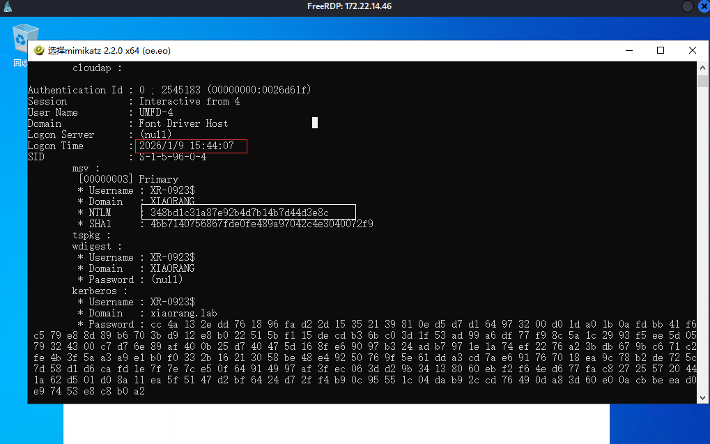 image-20260109162834826
