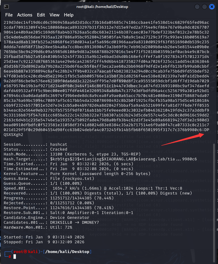 image-20260109163344912
