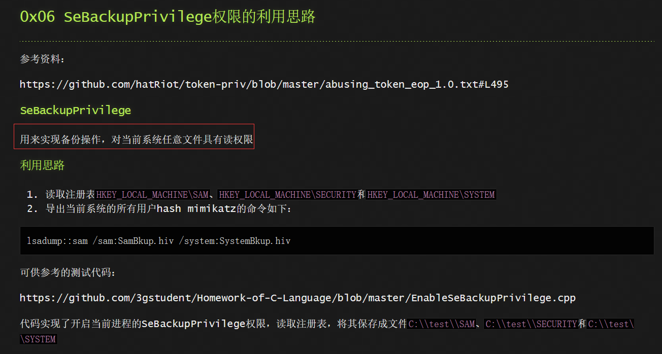 image-20260109165626922