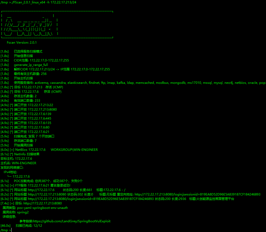 image-20260109202236234