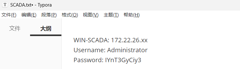 image-20260109205618192