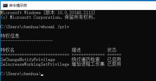 image-20260110201009595