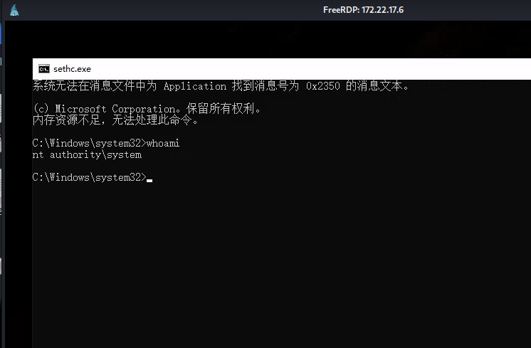 image-20260110204220376