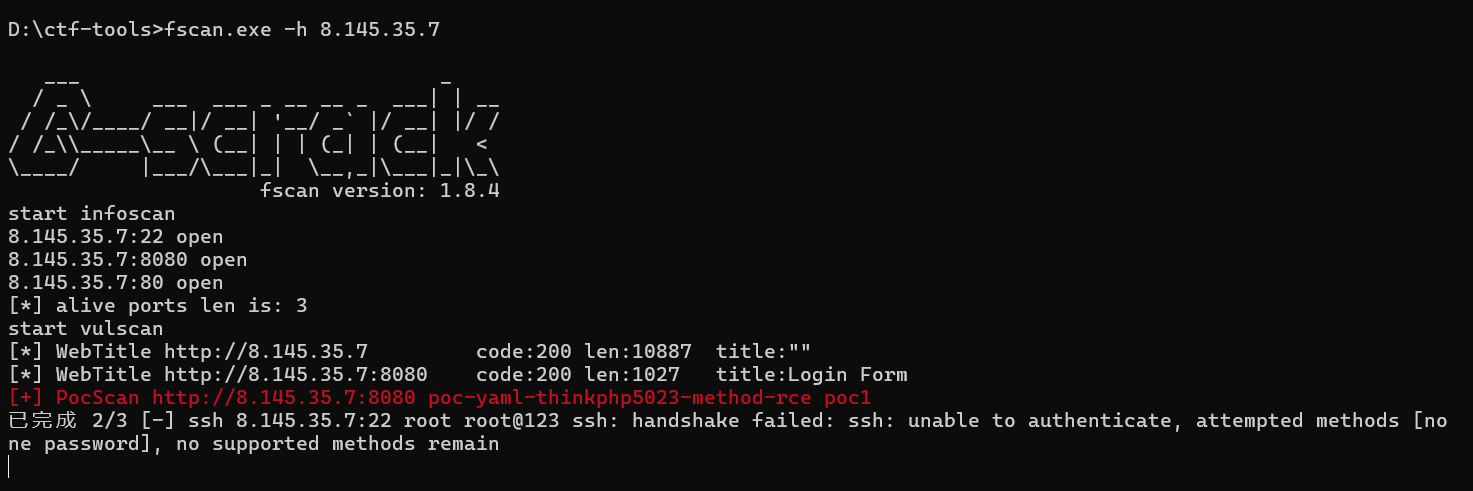 image-20260111212056367