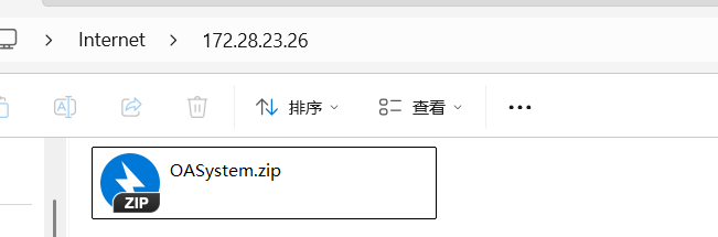 image-20260111215943298