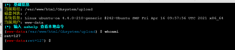 image-20260111220746326