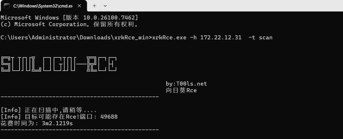 image-20260114224026601