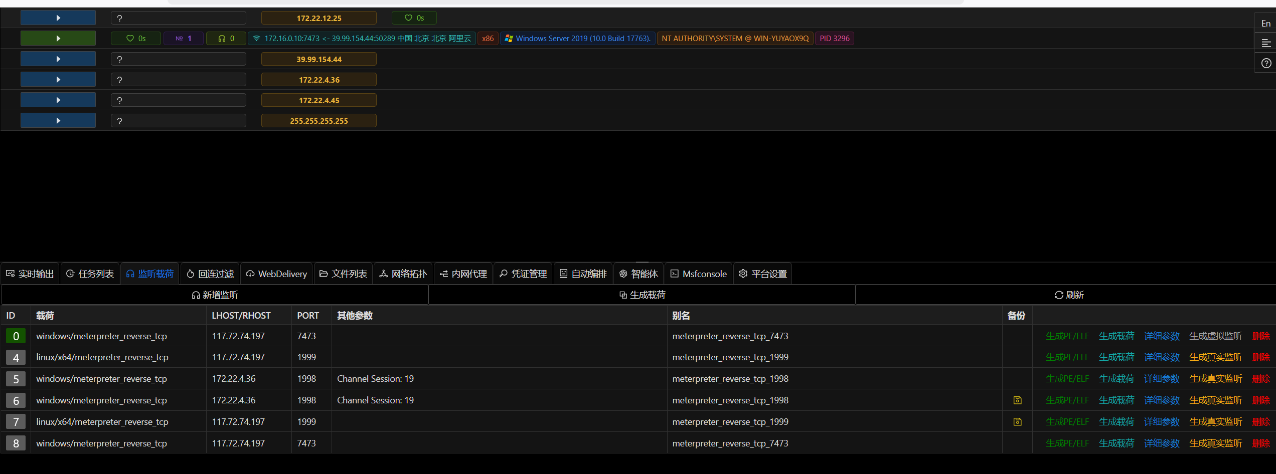 image-20260115170111593