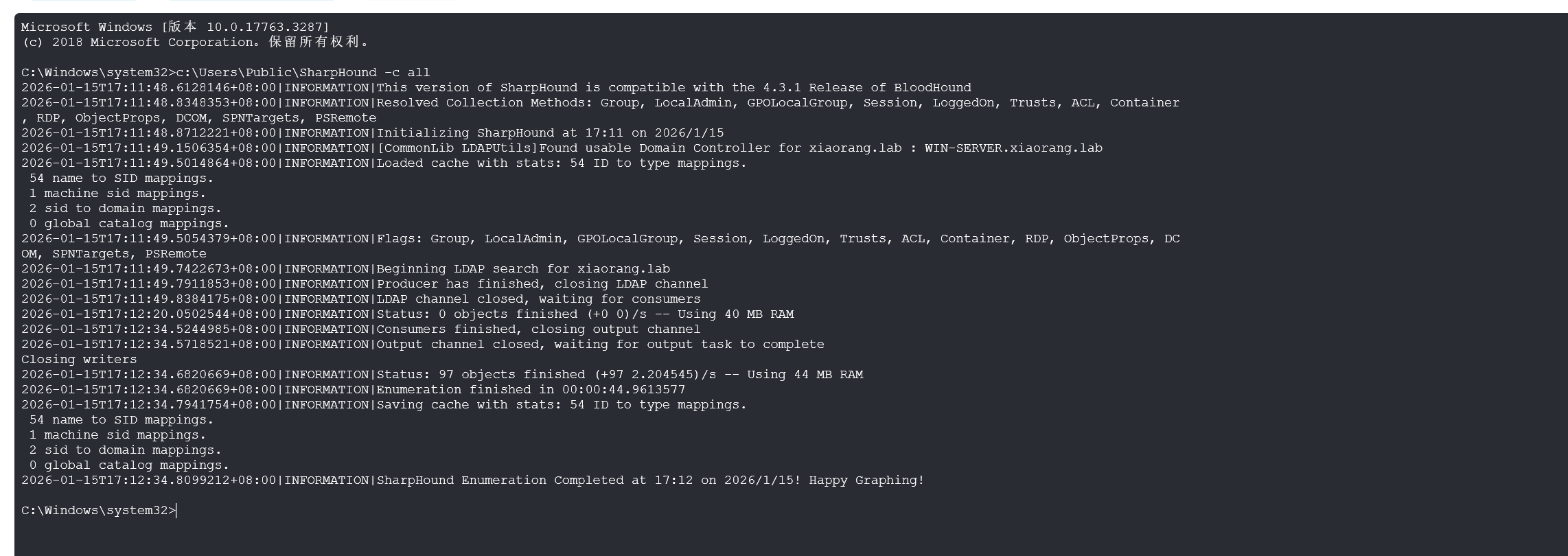 image-20260115171258492