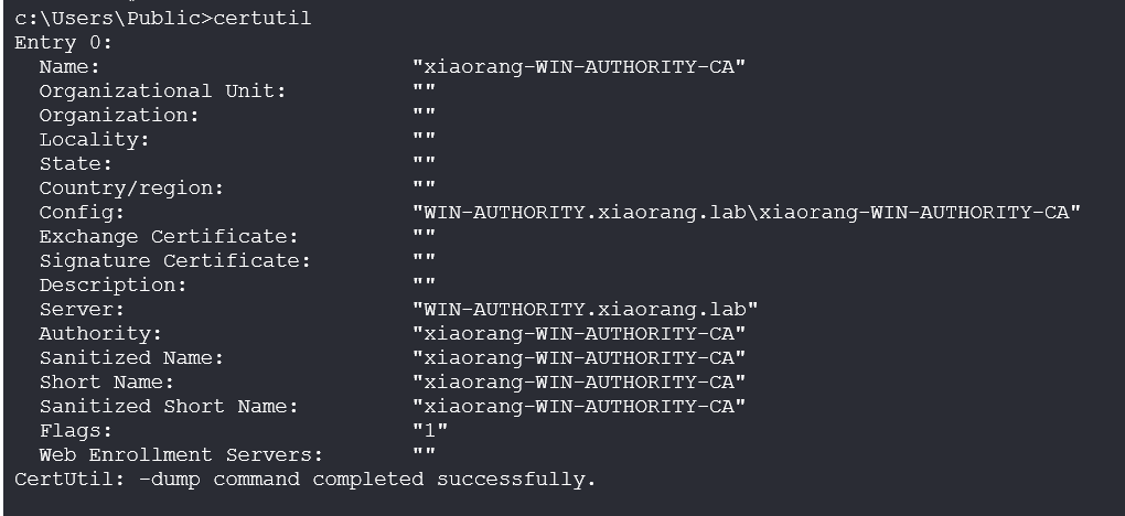 image-20260115173937023