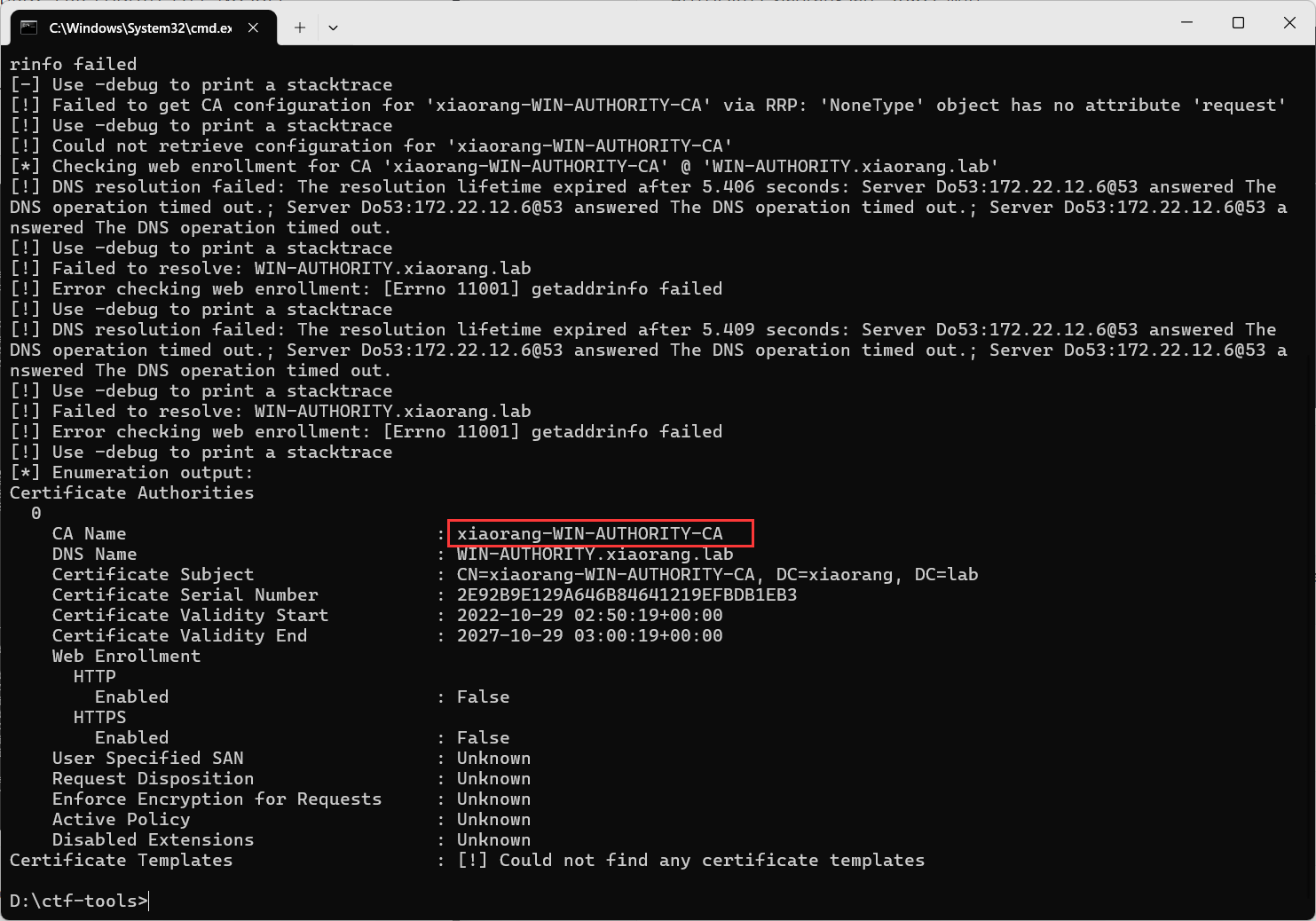 image-20260115175137784